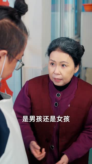 逃离火坑(45集) 逃离火坑(45集)无需会员轻松看