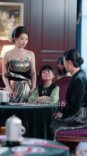 金牌保姆她是真千金（80集）这短剧太好看了