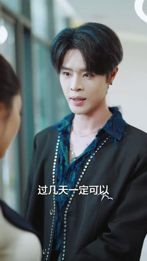 天生反派:开局拿下校花(75集) 天生反派:开局拿下校花(75集)在线看完整版