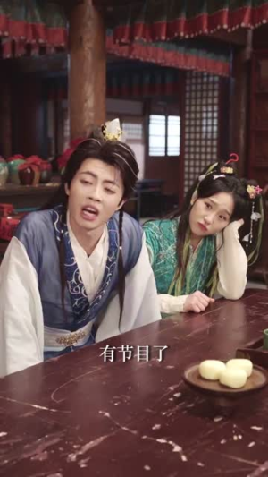 酒楼（69集）小短剧抢先看