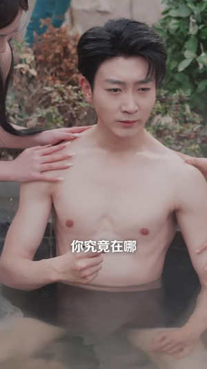 师姐别这样,我的麒麟臂压不住了(80集) 师姐别这样,我的麒麟臂压不住了(80集)热门短剧分享