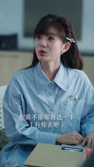 暖风破冰时(80集) 暖风破冰时(80集)剧好看短剧推荐