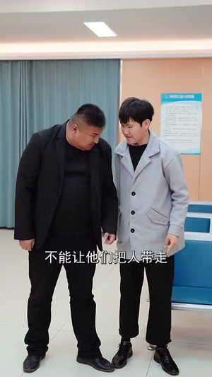 别惹,她有神明降落(76集) 别惹,她有神明降落(76集)爆款热门短剧