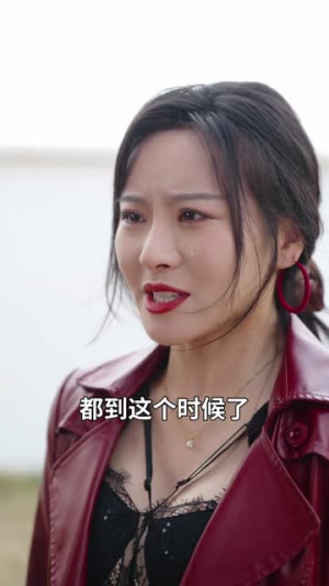 车厢里的秘密（45集）短剧后续更精彩