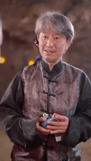 河湾藏旧事，捞绳记浮生（40集）超爽短剧推荐