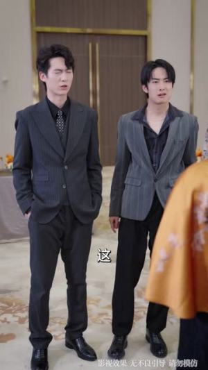 别惹我那保安大叔,他只手遮天(80集) 别惹我那保安大叔,他只手遮天(80集)海量资源免费看