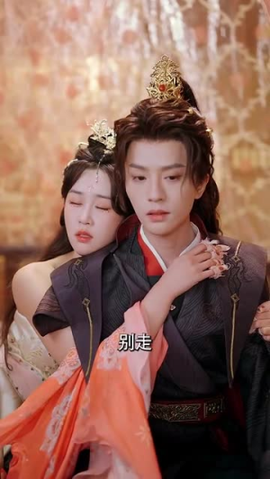 朱门劫（60集）解说文案