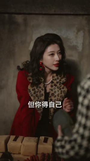 踹渣夺产,空间在手我横着走(88集) 踹渣夺产,空间在手我横着走(88集)最新火爆短剧