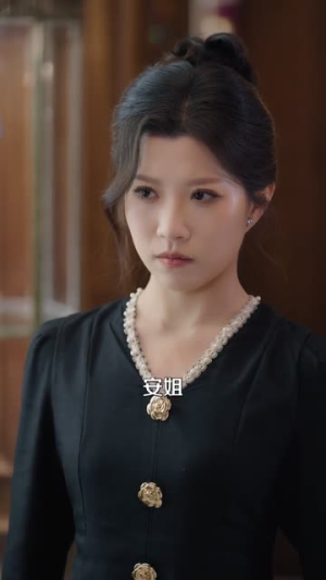 豪门雇主是哑巴，小保姆会读心呀（60集）第一集