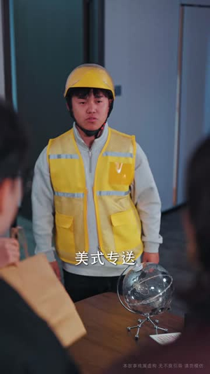 功劳你抢的,出事找我干什么(50集) 功劳你抢的,出事找我干什么(50集)短剧追不停