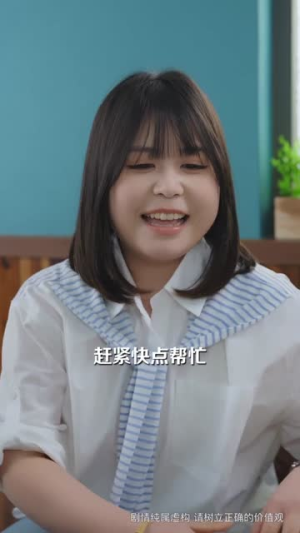 真千金靠自己封神（60集）短剧太精彩