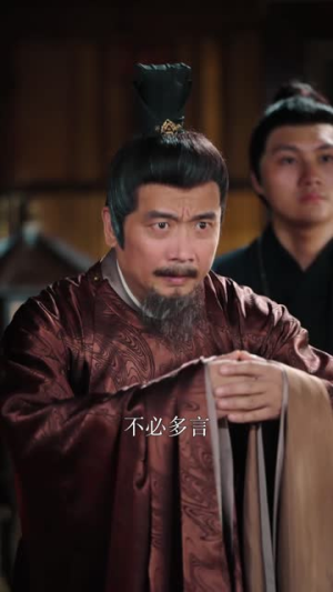 红妆点江山（82集）热门短剧榜单