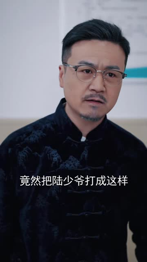 医武通天：快递员的逆袭传奇（75集）全网短剧抢先看