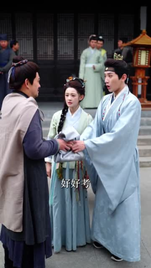 爹,你今天读书了吗(62集) 爹,你今天读书了吗(62集)更新时间一览表