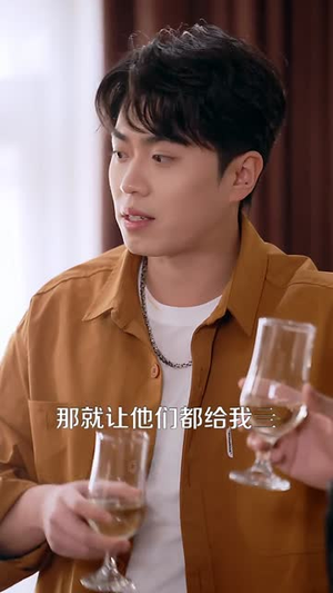 蟒神（62集）每日短剧追不停