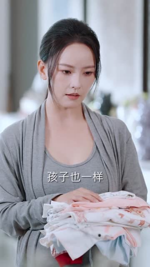 产房见人心(98集) 产房见人心(98集)看到了大结局