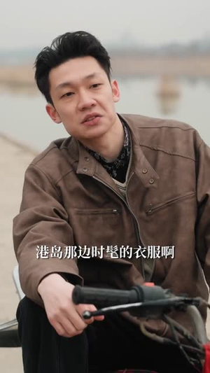 开局暴打村霸，狂飙1988（80集）让你一口气看完