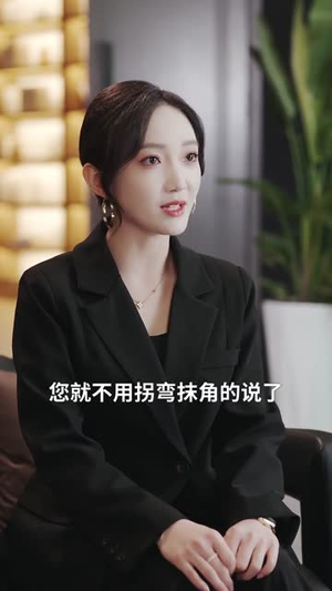 团建留我独守，别急！归来必有大礼（80集）免费在线看全集