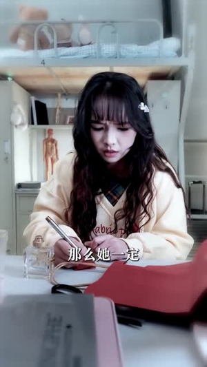 墓主（72集）好看上头的短剧