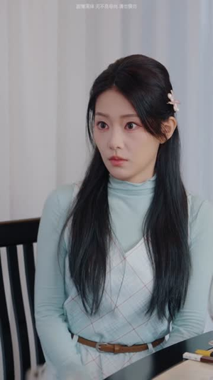 重回2008：青春就该这么干（75集）短剧推荐更新中