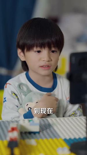 一卦定乾坤（80集）网络小短剧