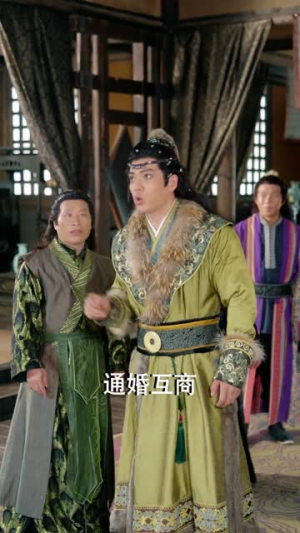 我以忠魂镇山河（69集）好看短剧推荐