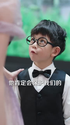 一卦定情缘，野丫头进城被团宠（61集）女主角是谁