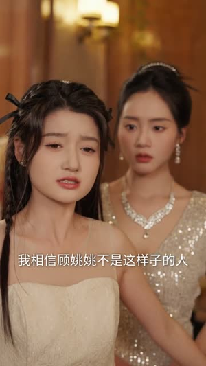 重生归来之冷脸总裁狠狠宠(64集) 重生归来之冷脸总裁狠狠宠(64集)网络小短剧