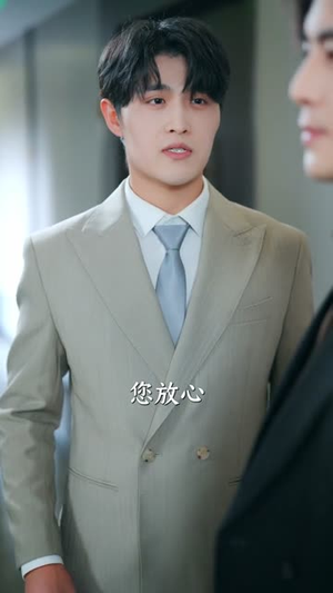 晚风知我意难寻(60集) 晚风知我意难寻(60集)真的好看吗