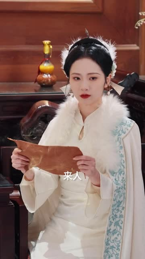 她靠赊刀长生不死（57集）最热门短剧来了