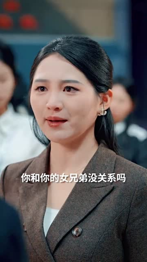 云深不见往来人（78集）评价怎么样