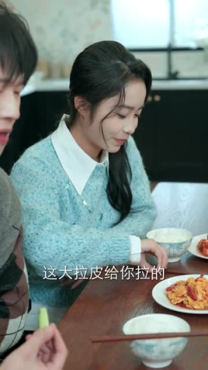 东北往事之东江姐姐带进门（76集）1-102集