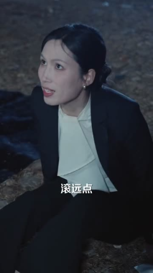 摊牌了，装残厂妹是女总裁（56集）全网短剧抢先看