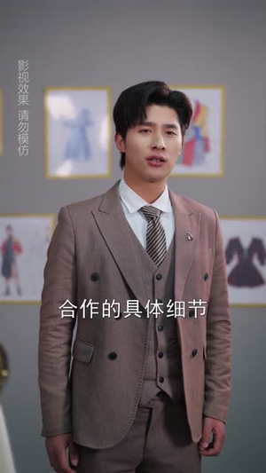 入狱十年，归来仍是江湖的王（50集）一起看短剧