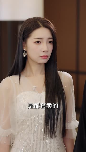 高冷总裁倒追我，校花急哭了（78集）短剧全集更精彩