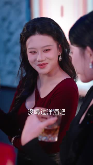 神医下山，未婚妻都慌了（71集）好看的短剧分享