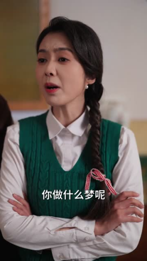 七零卖掉铁饭碗，囤满空间下乡去（80集）精彩短剧追不停