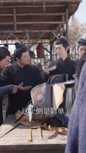 大炎：开局邀请皇帝造反（70集）最火短剧推荐