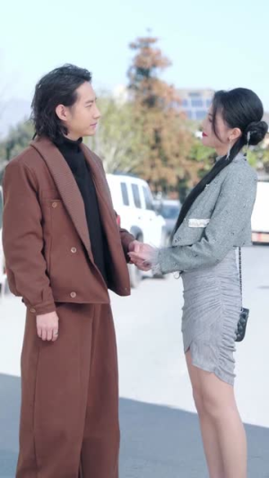 前妻求复合，这冤种我不当了（41集）抢先看新短剧