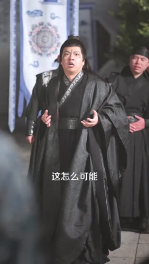 师妹别卷了，我都已经无敌了（103集）短剧排行榜