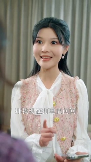 穿越后我成了反派亲妈（80集）看到了大结局