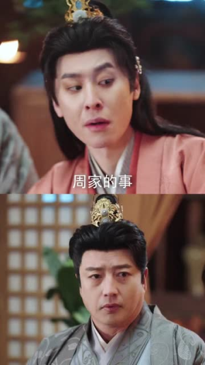 霸道婆母给我撑腰（60集）大结局太过瘾了