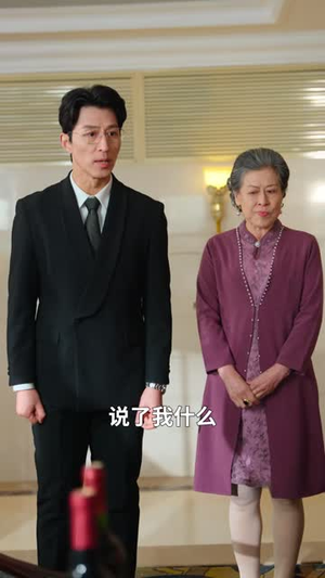 错付半生后，遇见宠妻天花板（80集）精彩短剧合集