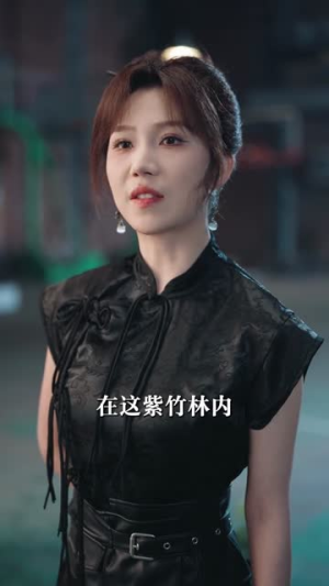 冰山美女老婆的近身保镖（84集）短剧推荐上热门