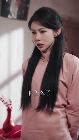 金玉满螳（35集）免费短剧就是爽