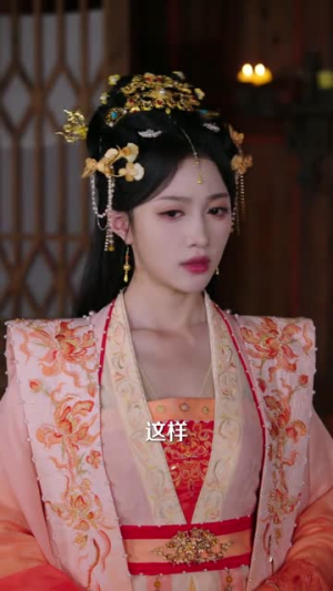 一剑开太平（80集）深深爱上这部剧