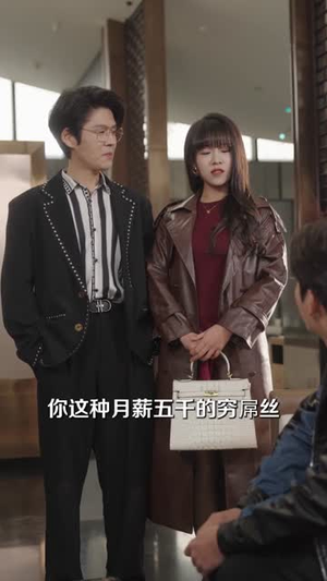 退婚就变强，厂花悔断肠（80集）在哪看免费