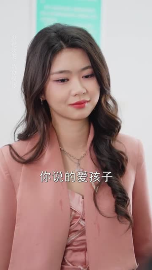 七年错爱：总裁的迟来忏悔（51集）短剧追到爽