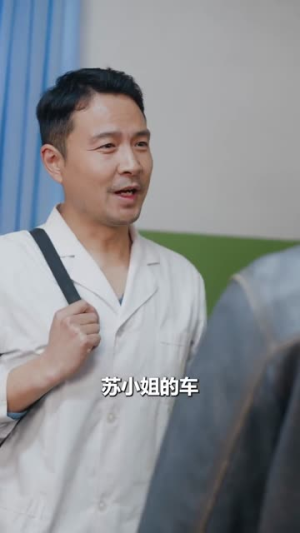 监狱十年，出狱后我开挂了之烈火灼心（80集）好看到停不下来