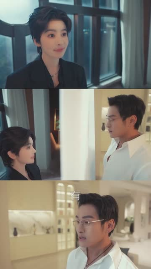 女装男后，马甲掉了惊呆全球（80集）短剧前十排行榜